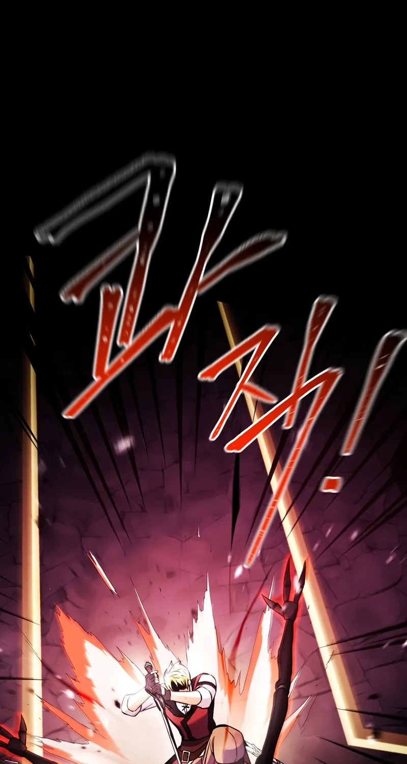 I Became the Mad Emperor Chapter 46 page 75 - 