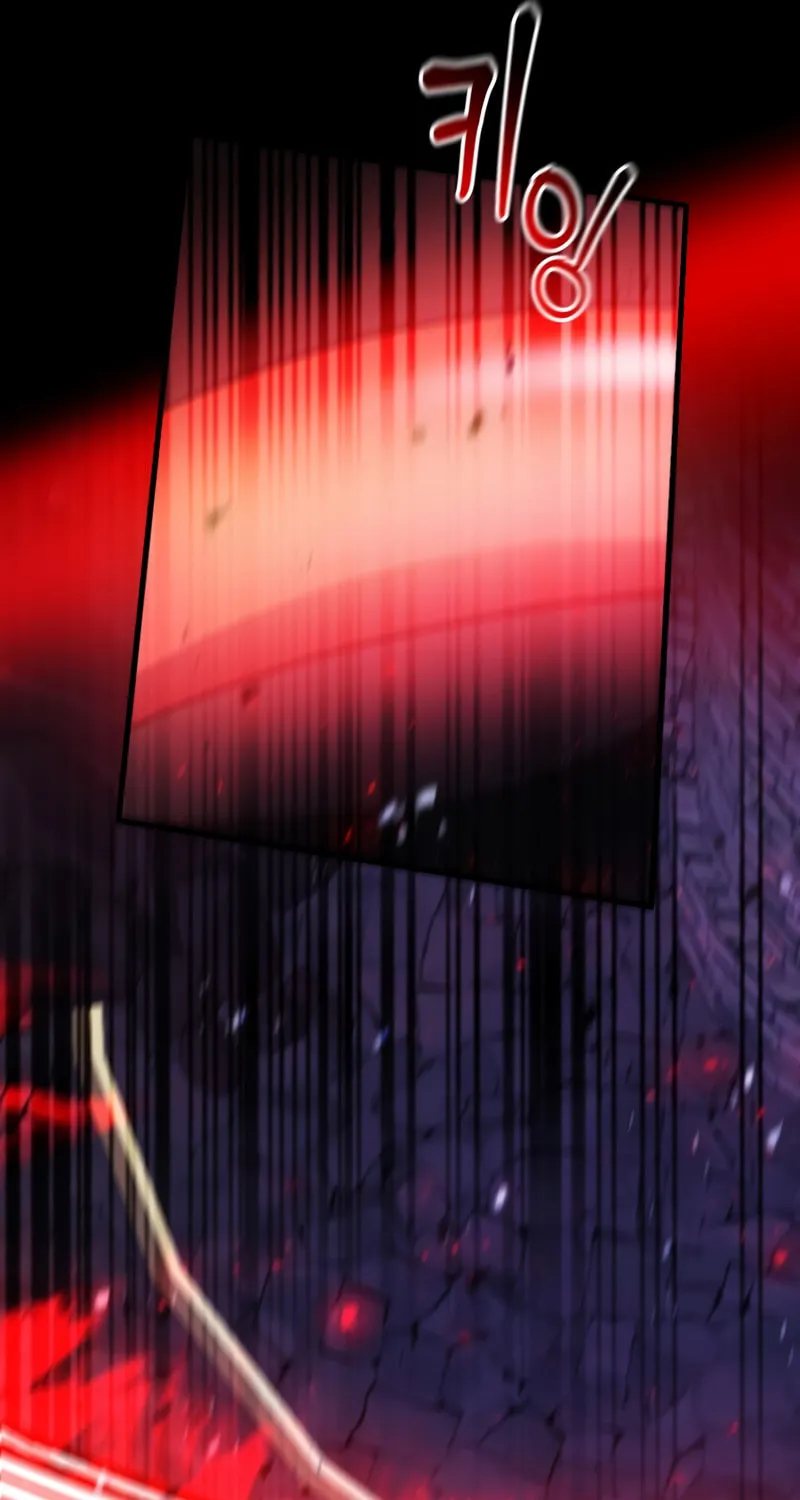 I Became the Mad Emperor Chapter 46 page 77 - 