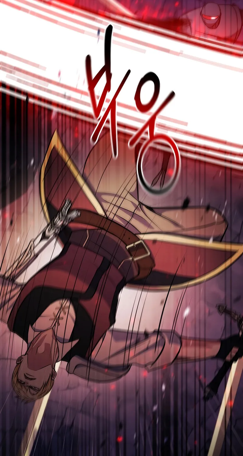 I Became the Mad Emperor Chapter 46 page 78 - 