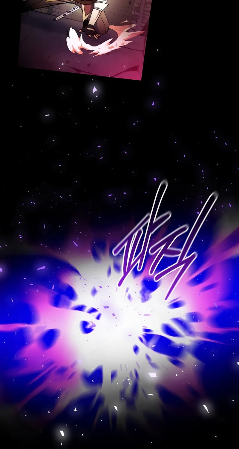 I Became the Mad Emperor Chapter 47 page 12 - 