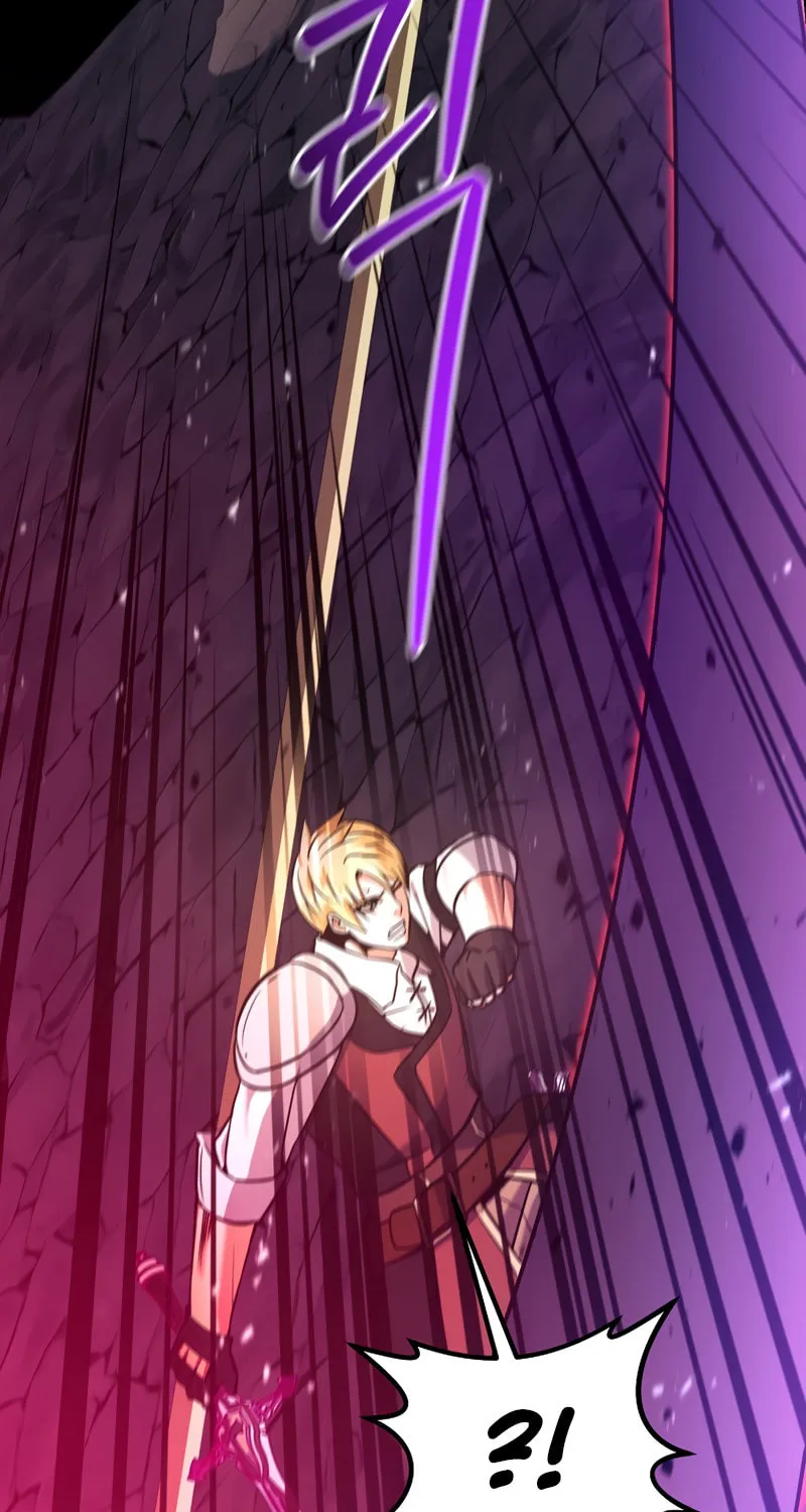 I Became the Mad Emperor Chapter 47 page 14 - 