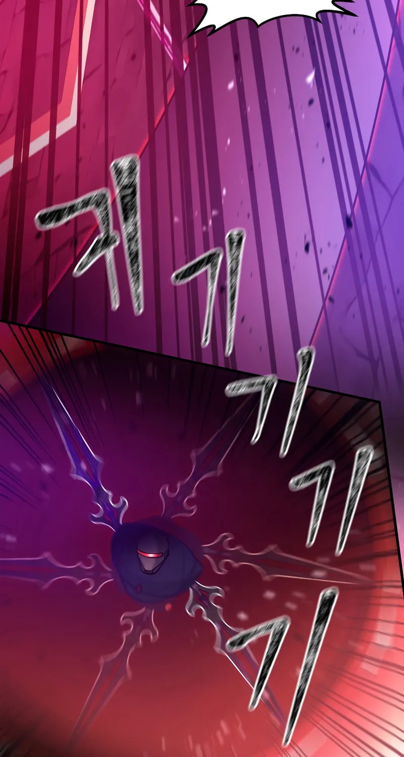 I Became the Mad Emperor Chapter 47 page 15 - 