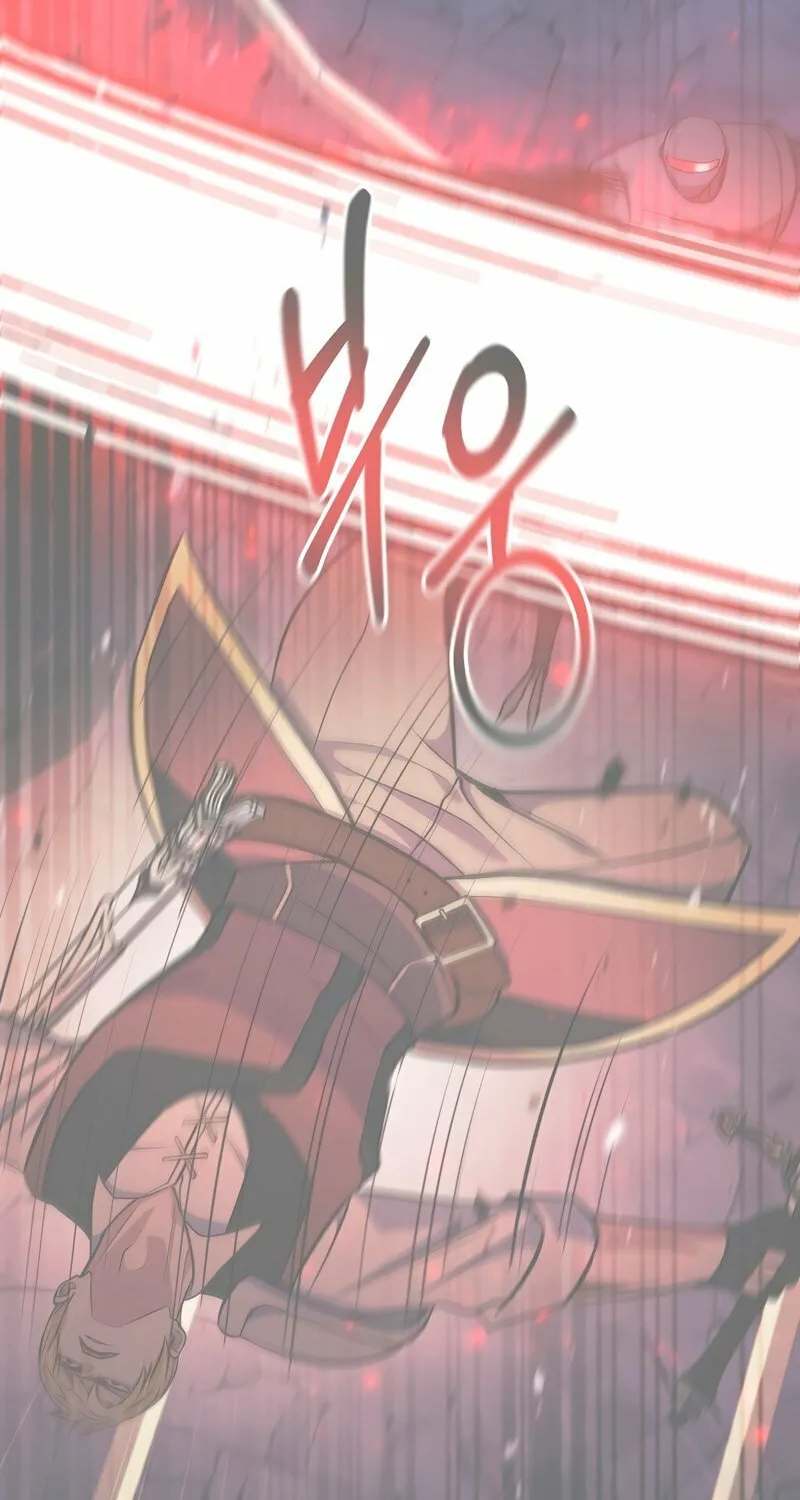 I Became the Mad Emperor Chapter 47 page 3 - 