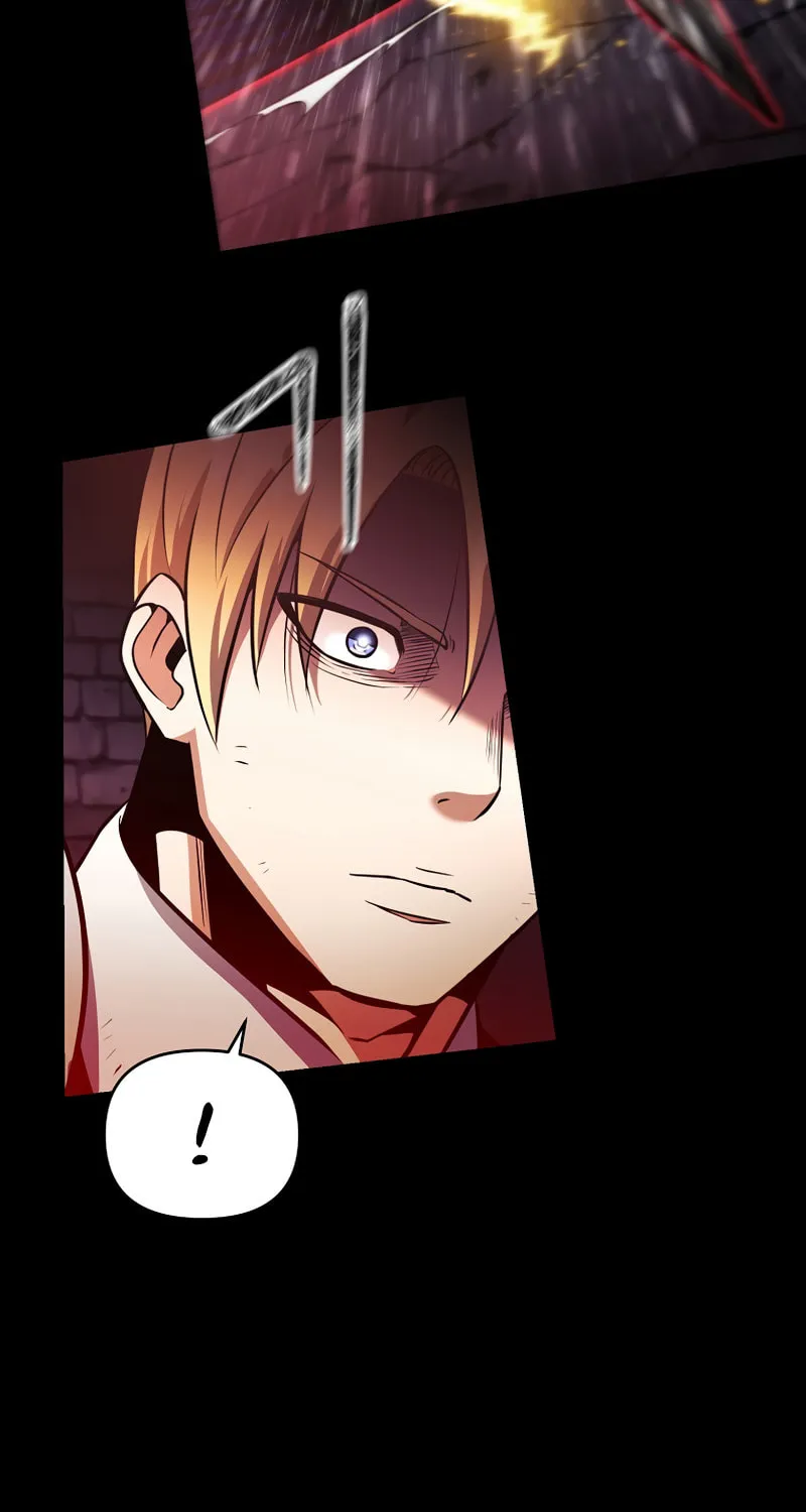 I Became the Mad Emperor Chapter 47 page 21 - 