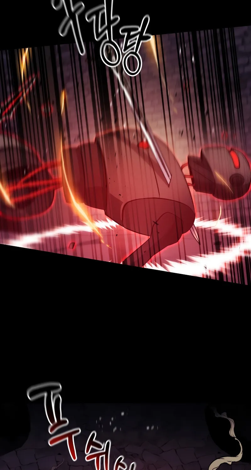 I Became the Mad Emperor Chapter 47 page 29 - 