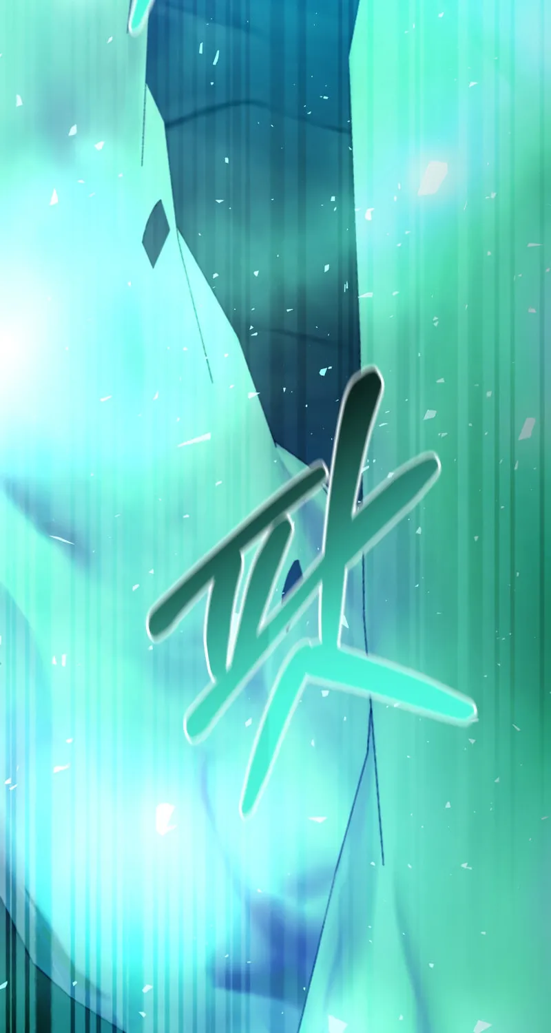 I Became the Mad Emperor Chapter 47 page 57 - 