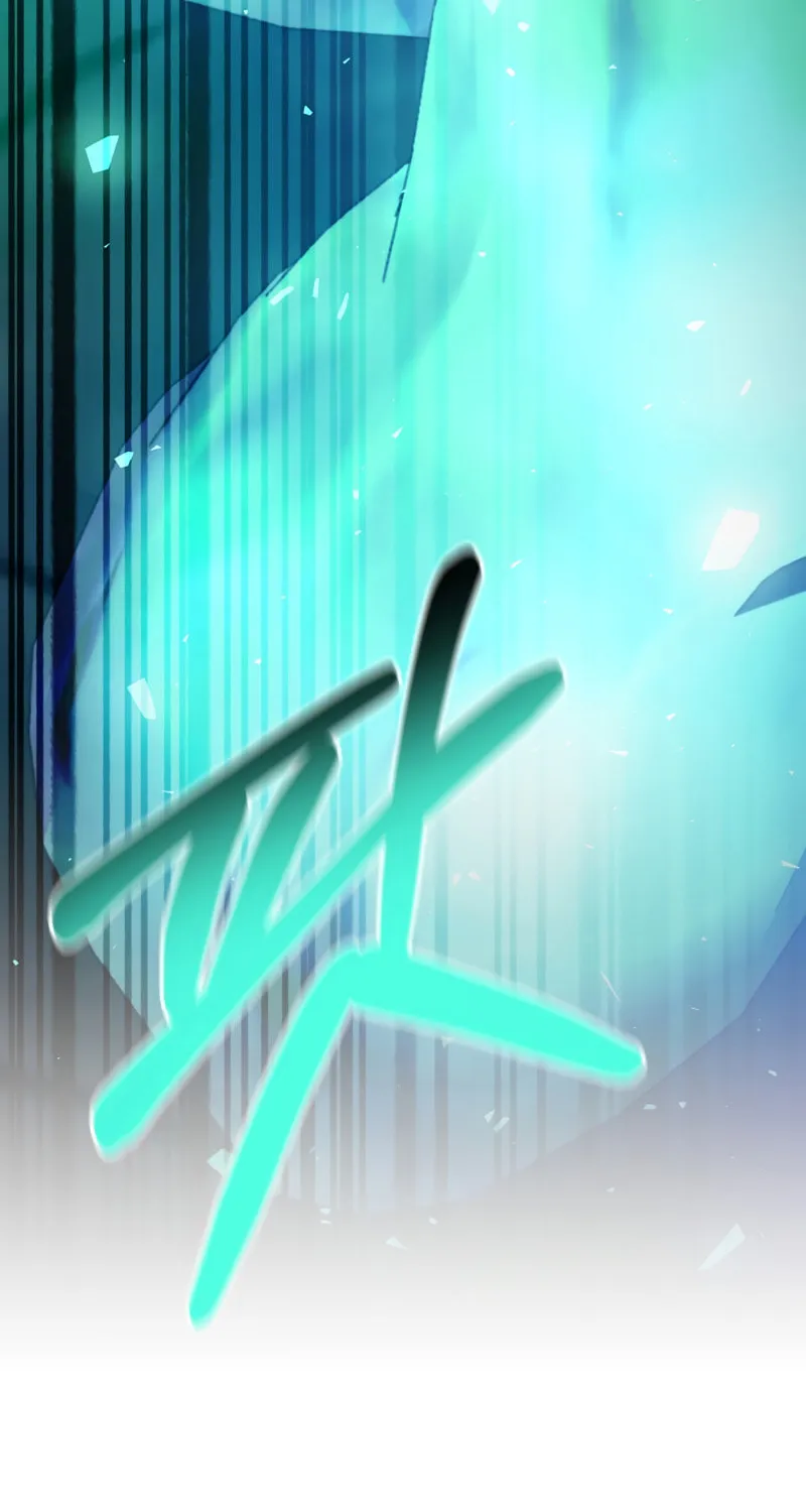 I Became the Mad Emperor Chapter 47 page 58 - 