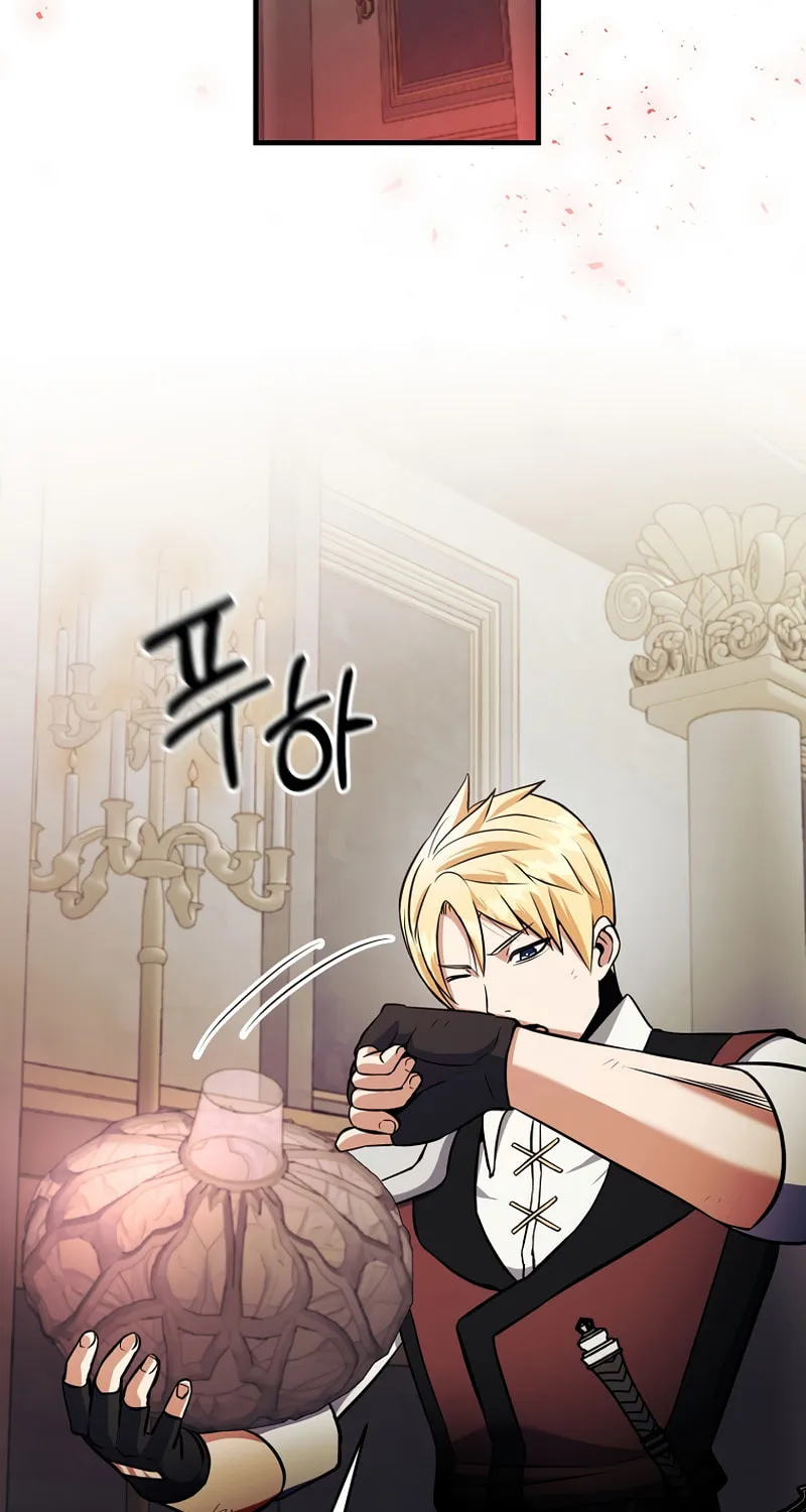 I Became the Mad Emperor Chapter 47 page 85 - 