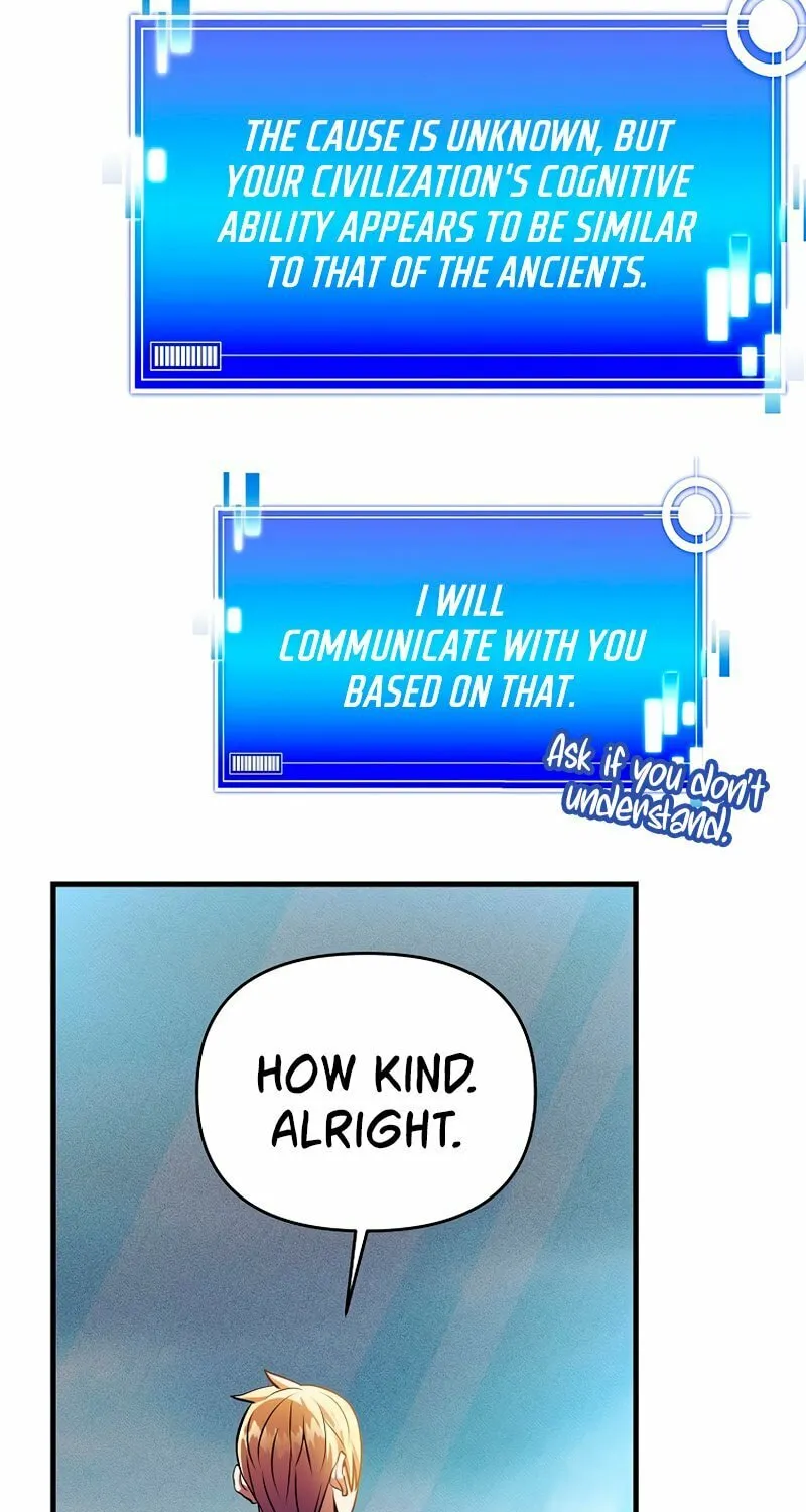 I Became the Mad Emperor Chapter 48 page 12 - 