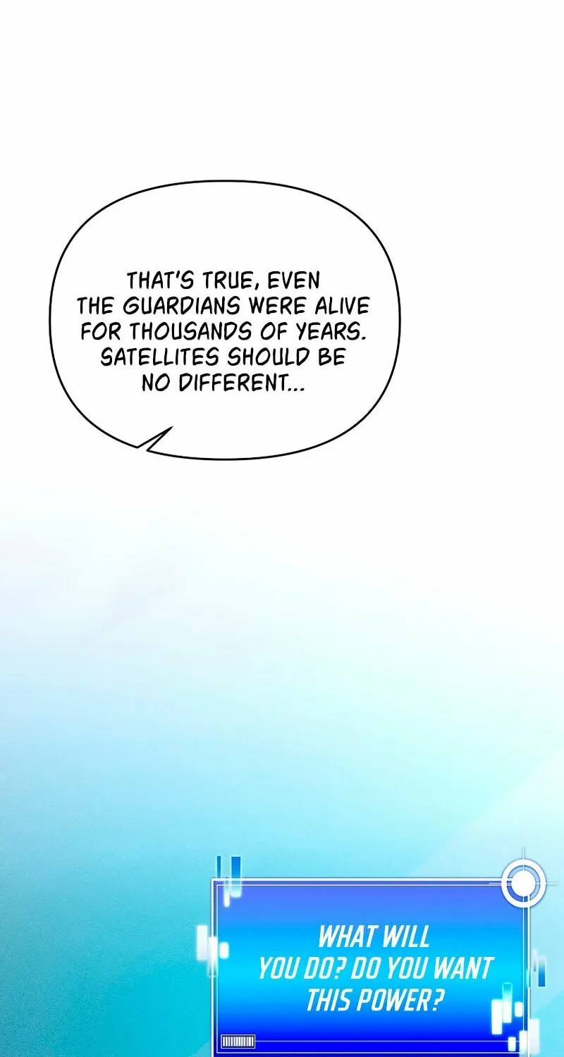 I Became the Mad Emperor Chapter 48 page 19 - 