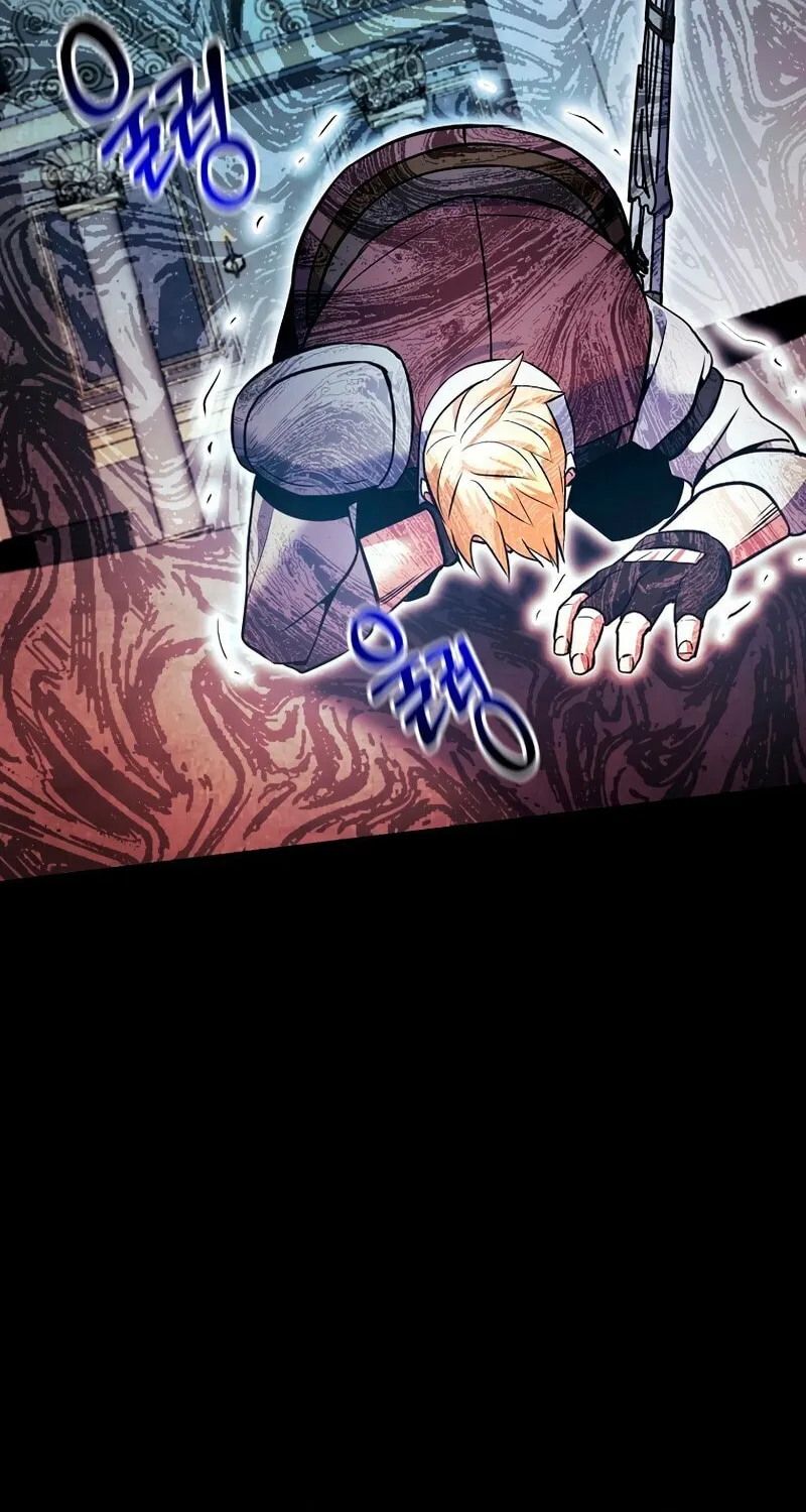 I Became the Mad Emperor Chapter 48 page 29 - 