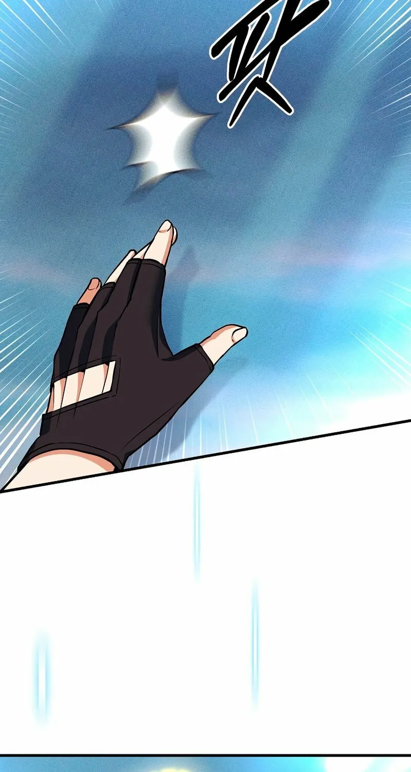 I Became the Mad Emperor Chapter 48 page 6 - 