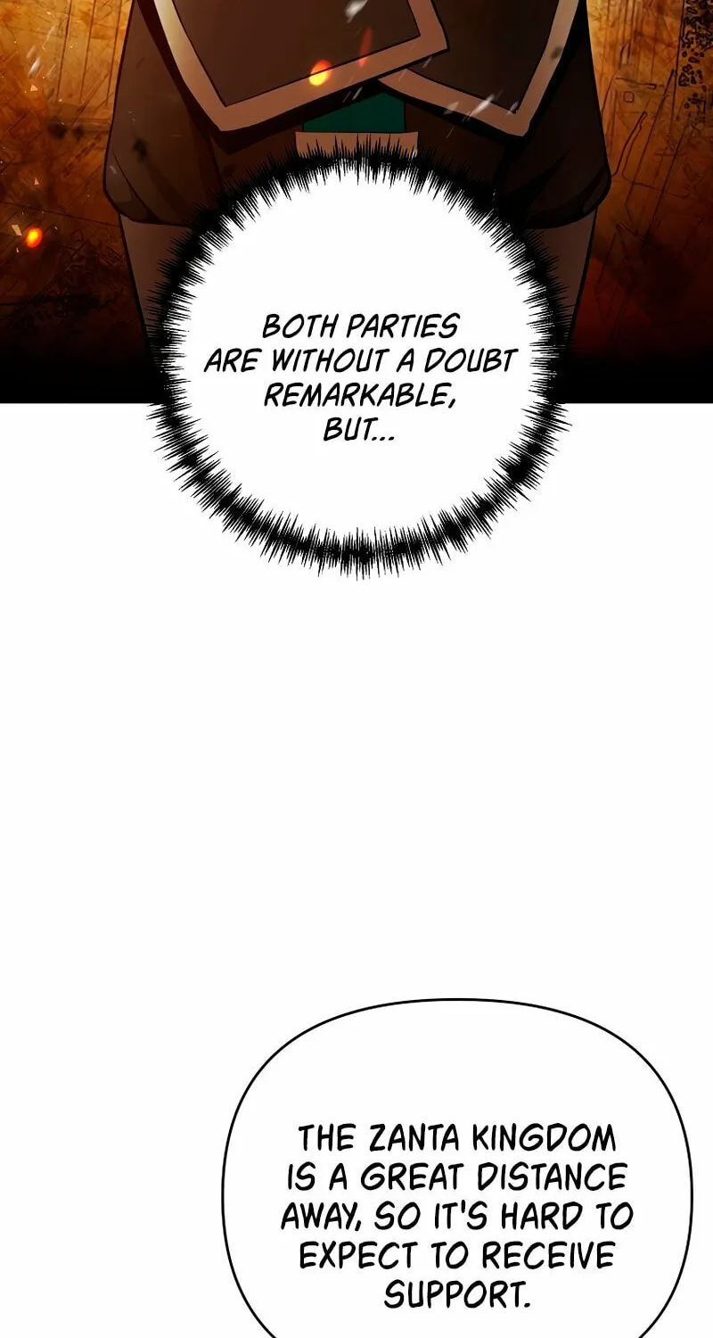 I Became the Mad Emperor Chapter 48 page 51 - 