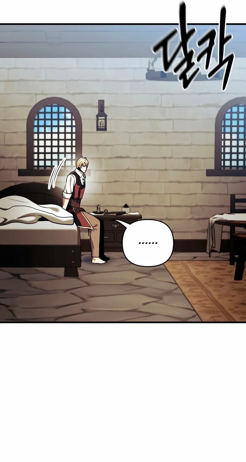 I Became the Mad Emperor Chapter 48 page 86 - 