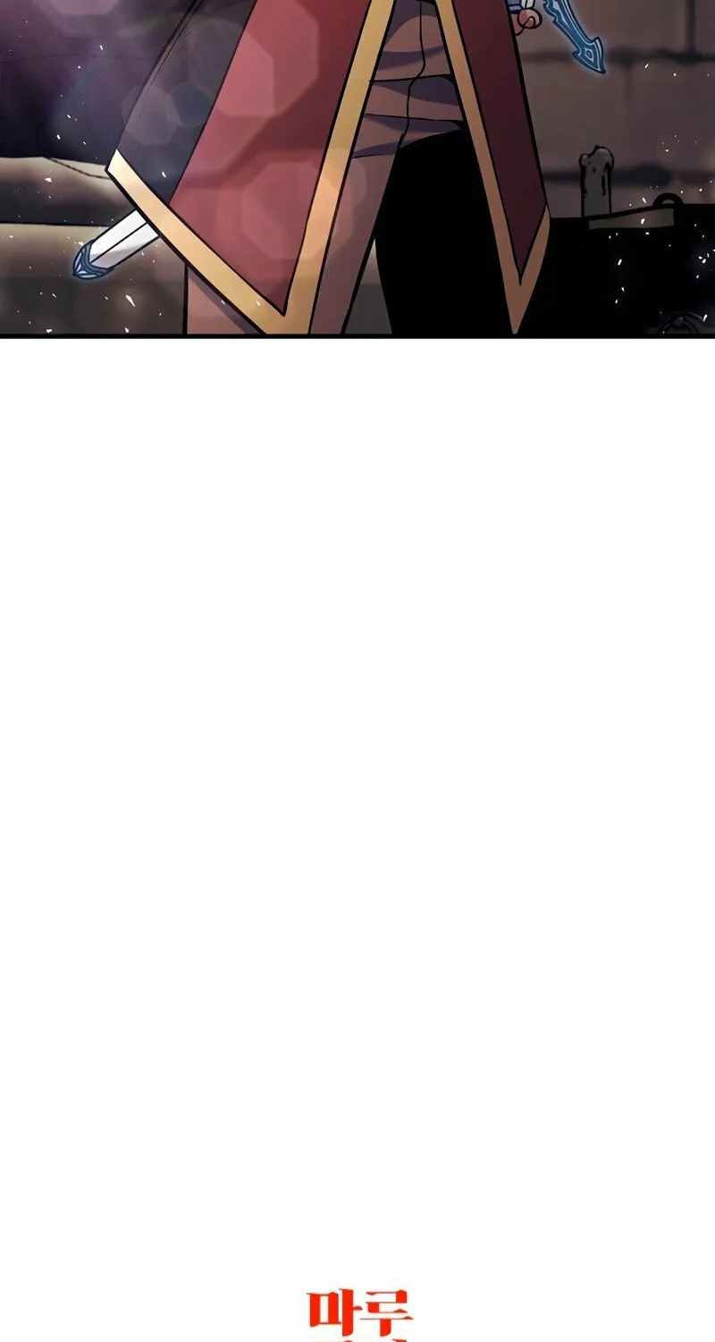 I Became the Mad Emperor Chapter 48 page 95 - 