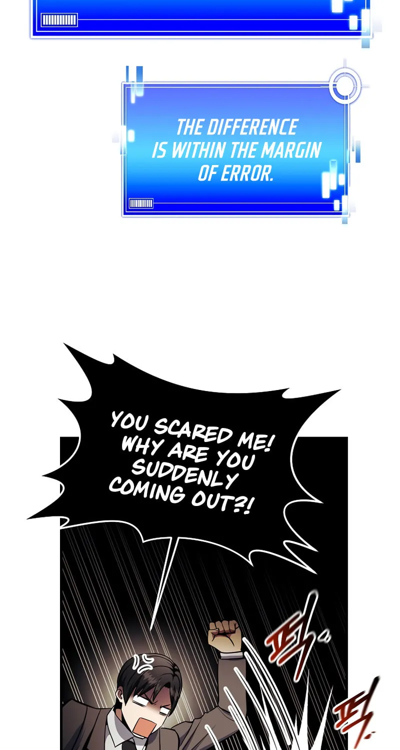 I Became the Mad Emperor Chapter 49 page 12 - 