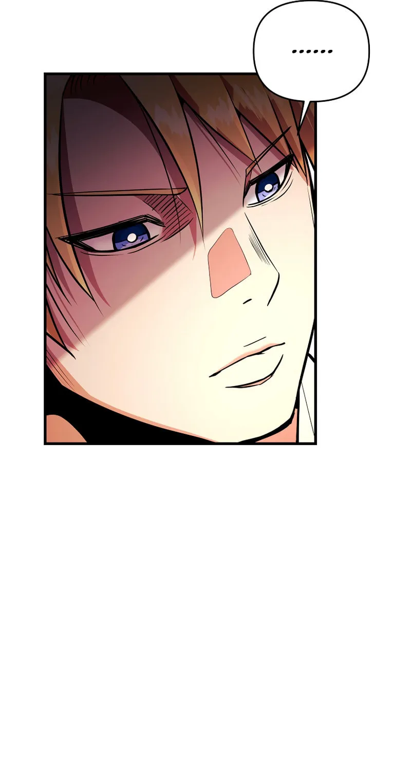 I Became the Mad Emperor Chapter 49 page 15 - 