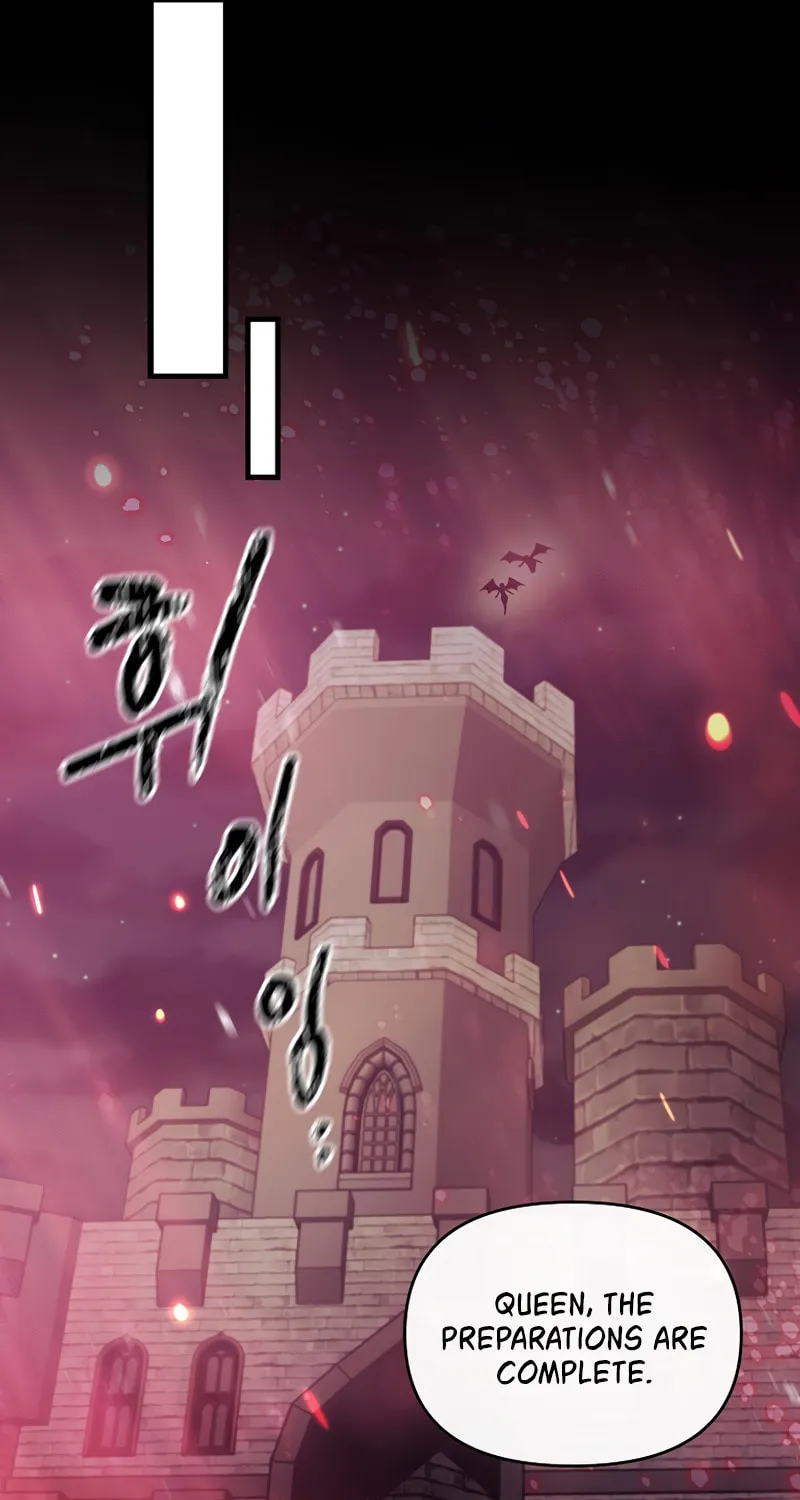 I Became the Mad Emperor Chapter 49 page 25 - 