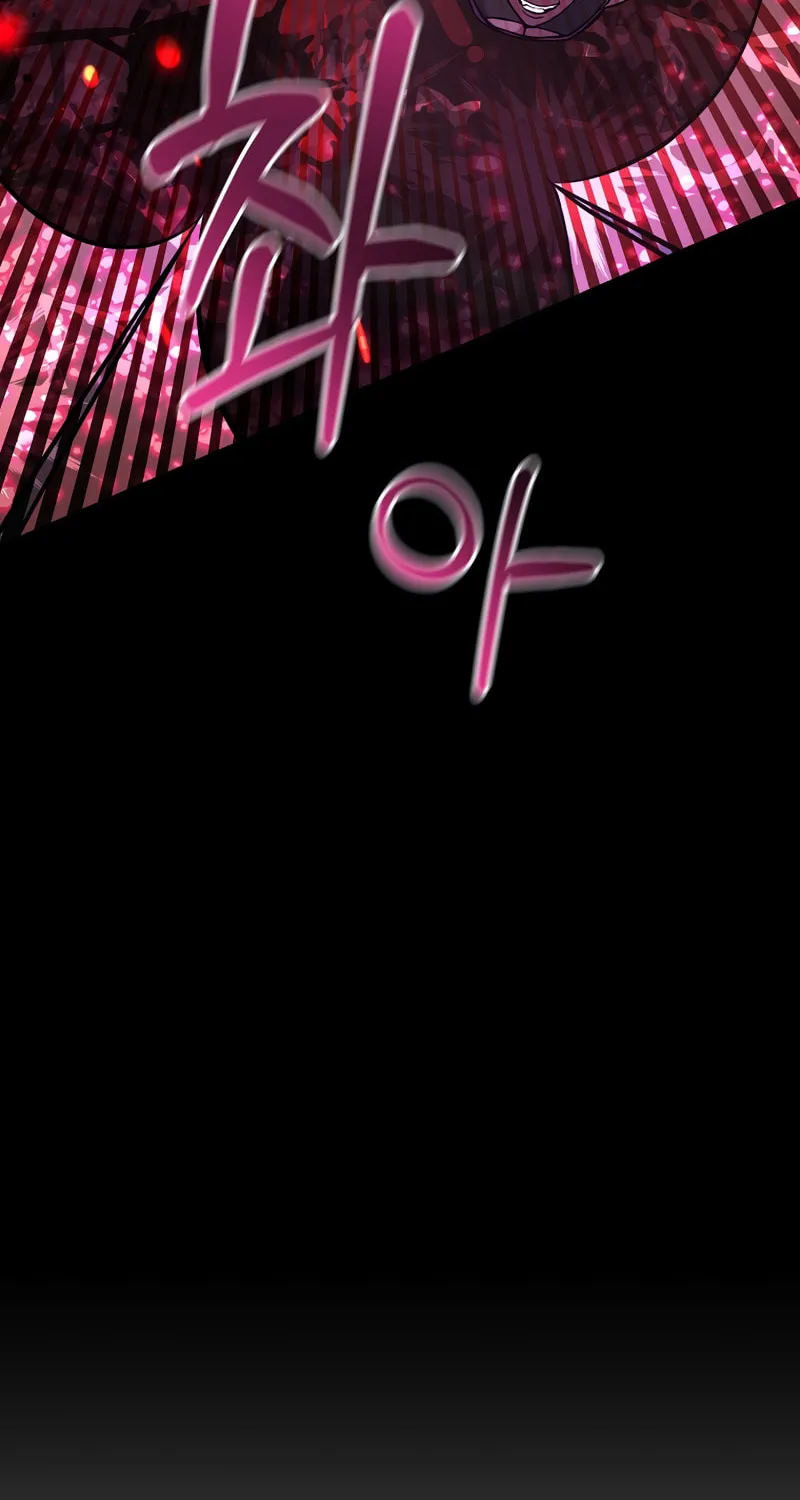 I Became the Mad Emperor Chapter 49 page 36 - 