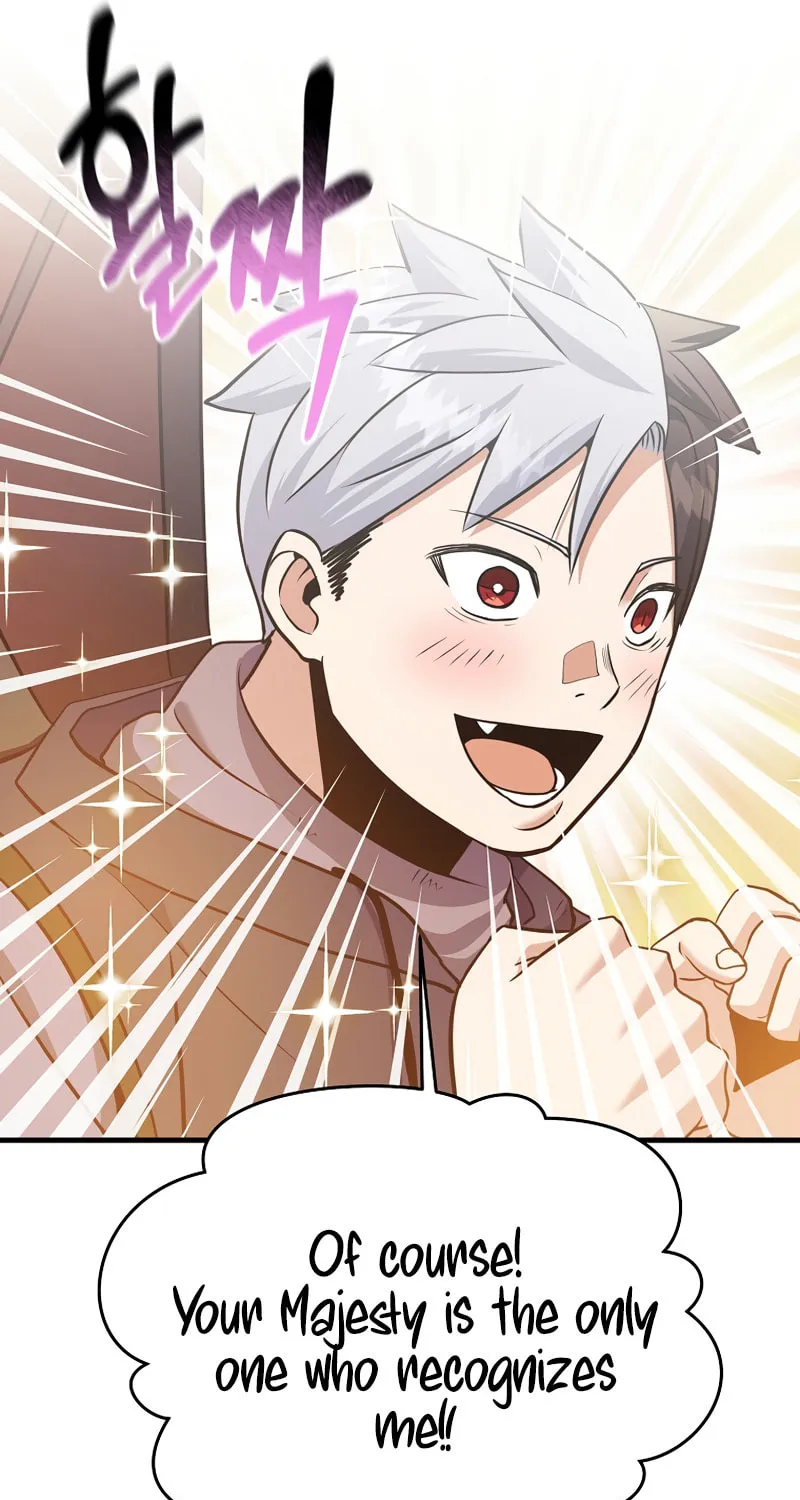 I Became the Mad Emperor Chapter 49 page 73 - 
