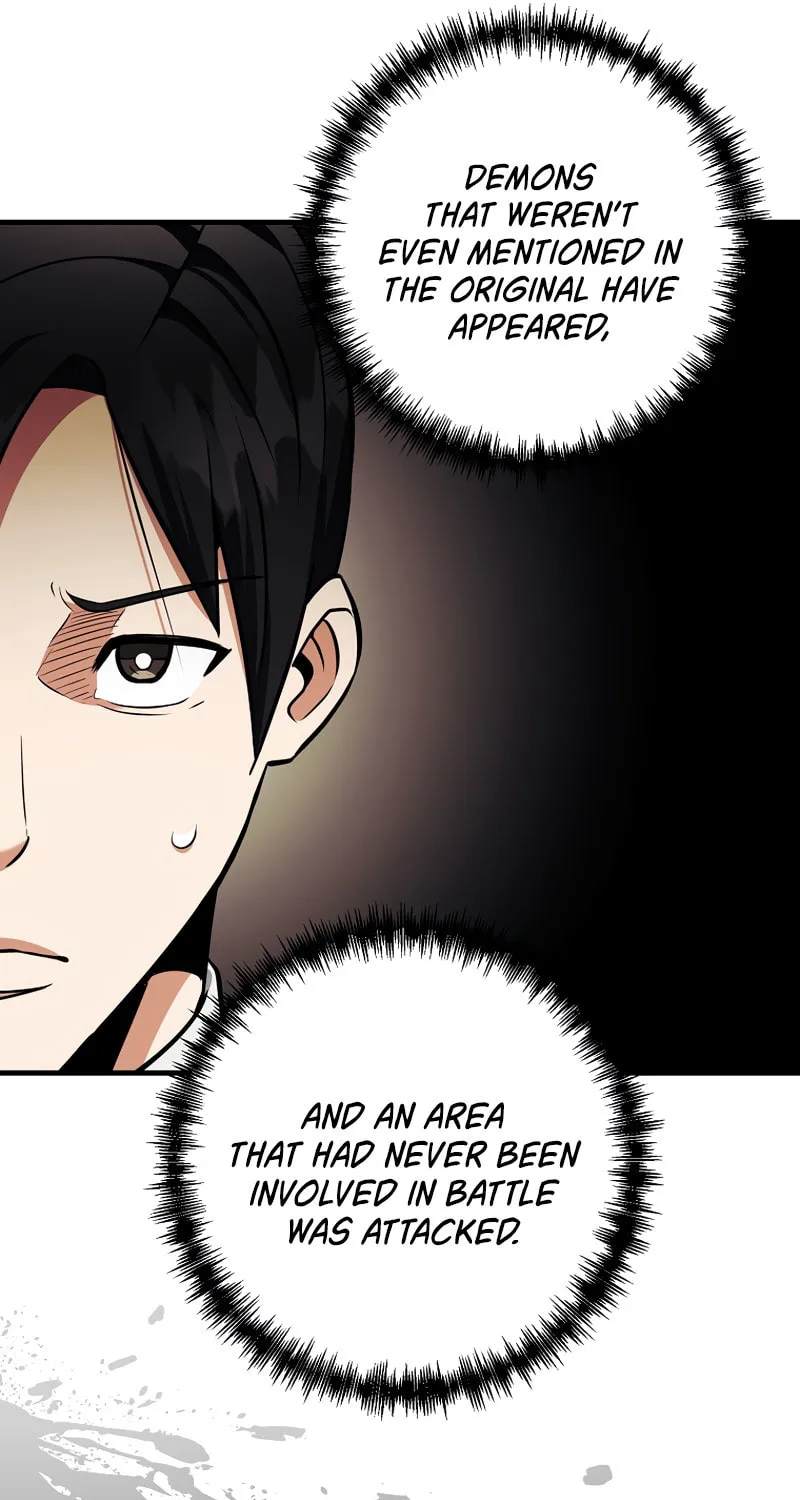 I Became the Mad Emperor Chapter 49 page 9 - 