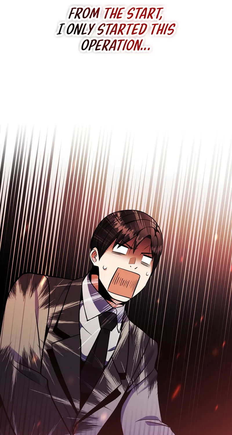 I Became the Mad Emperor Chapter 49 page 88 - 