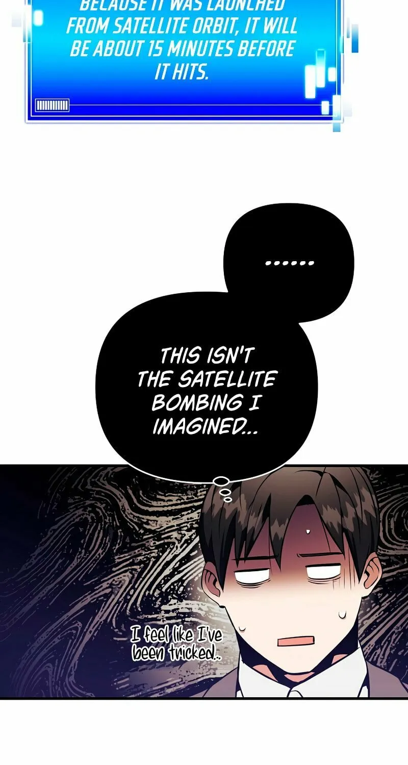 I Became the Mad Emperor Chapter 50 page 19 - 
