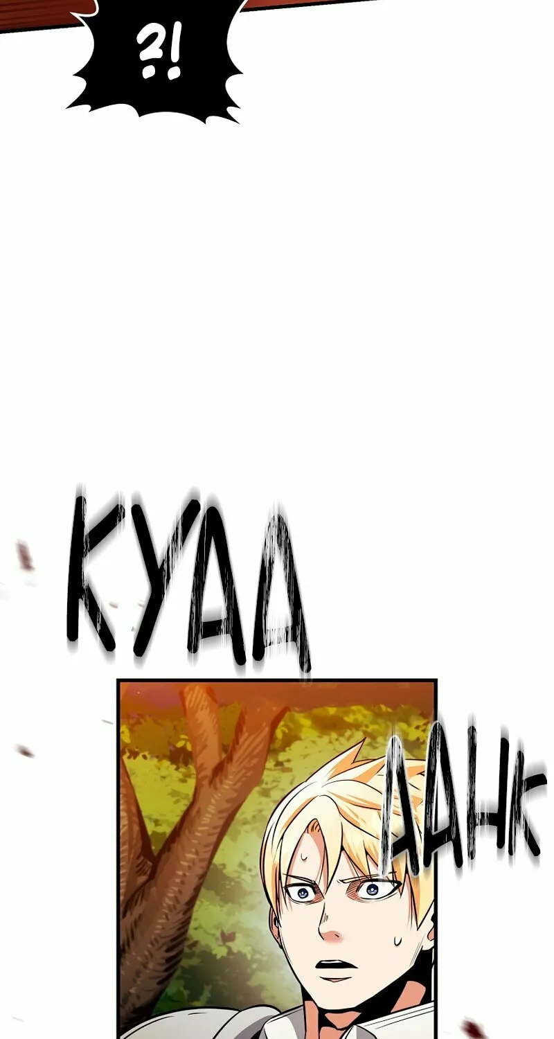 I Became the Mad Emperor Chapter 50 page 22 - 