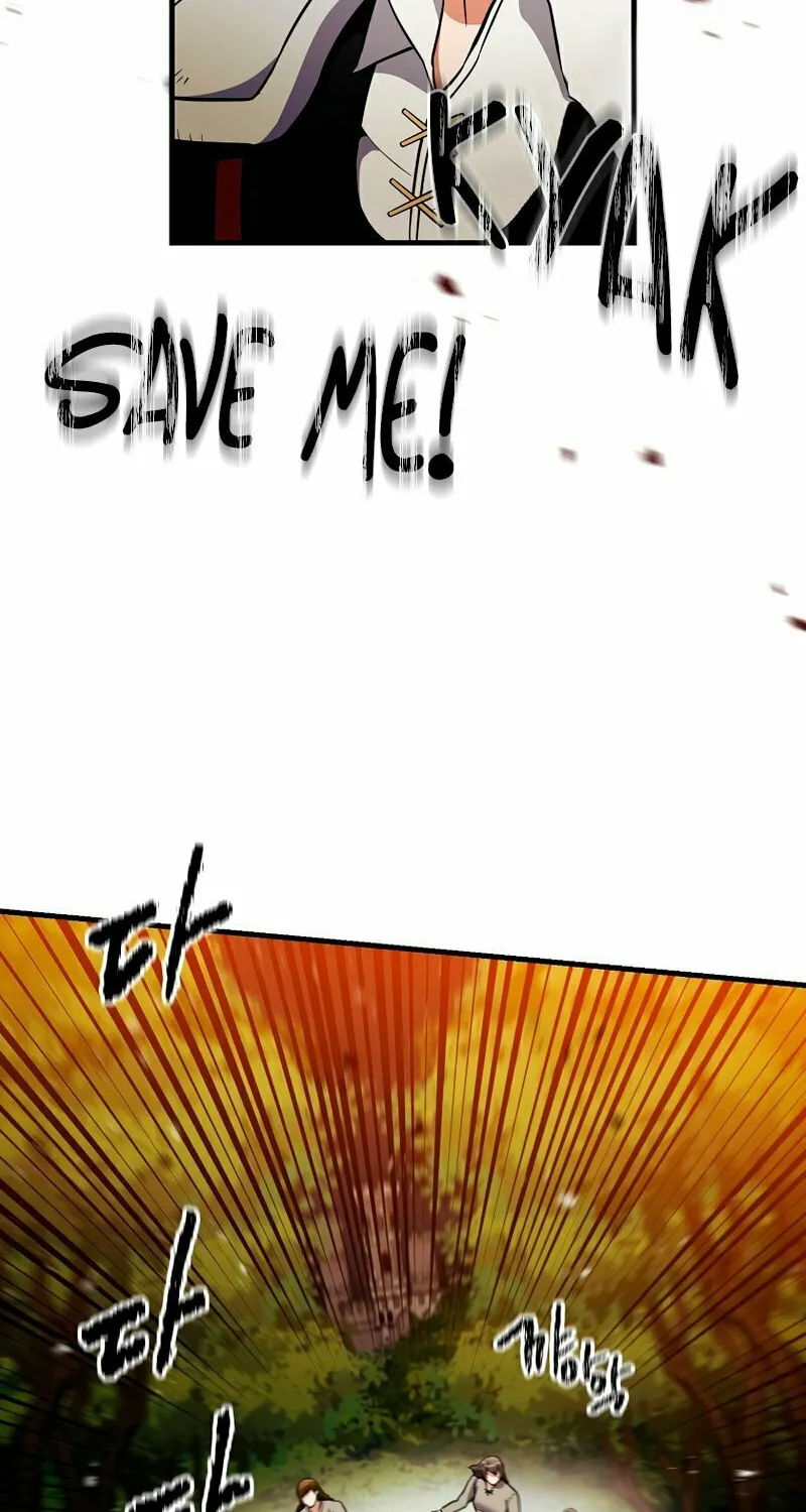 I Became the Mad Emperor Chapter 50 page 23 - 