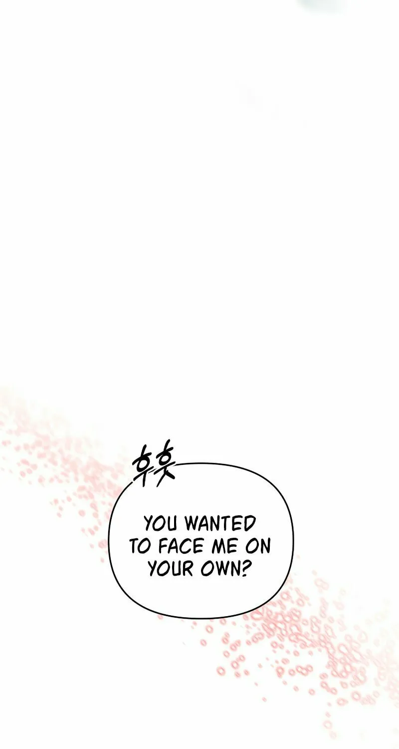 I Became the Mad Emperor Chapter 50 page 75 - 