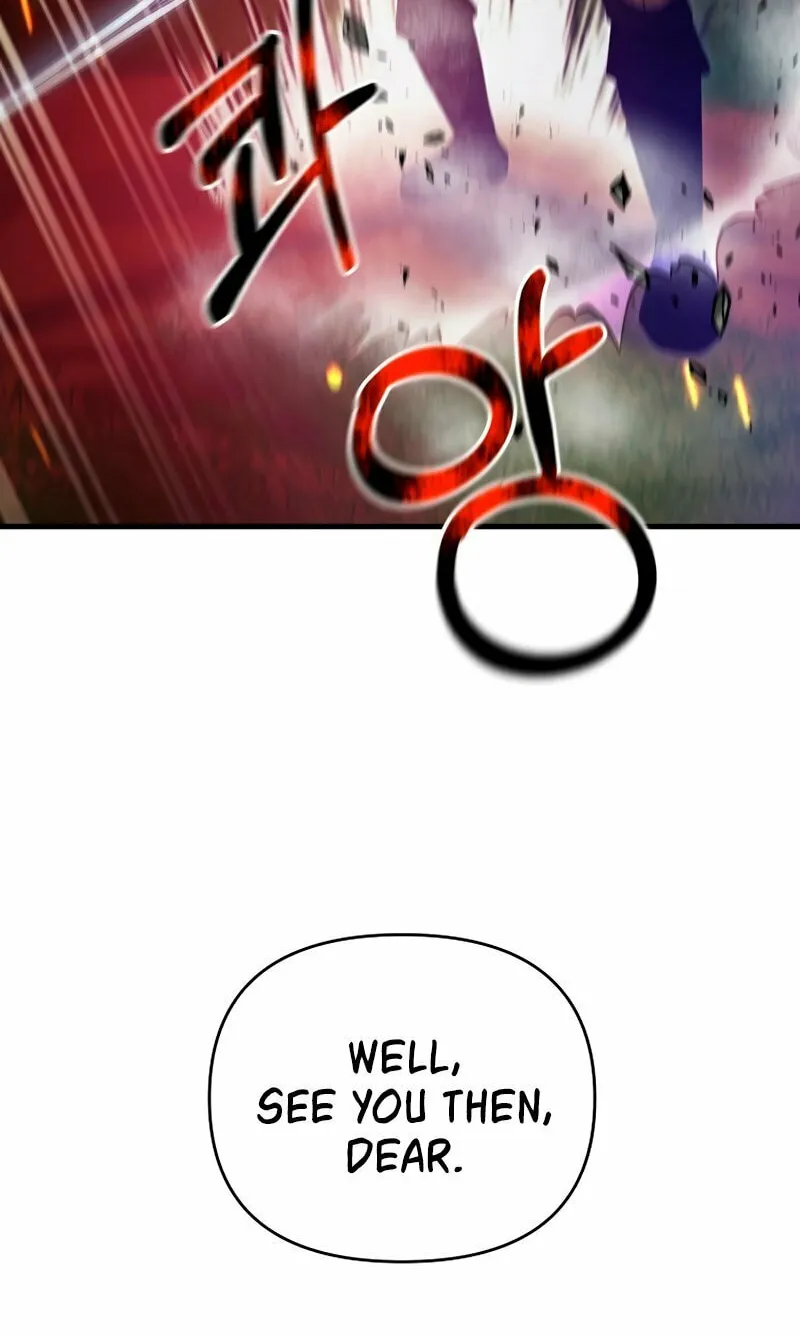 I Became the Mad Emperor Chapter 51 page 16 - 