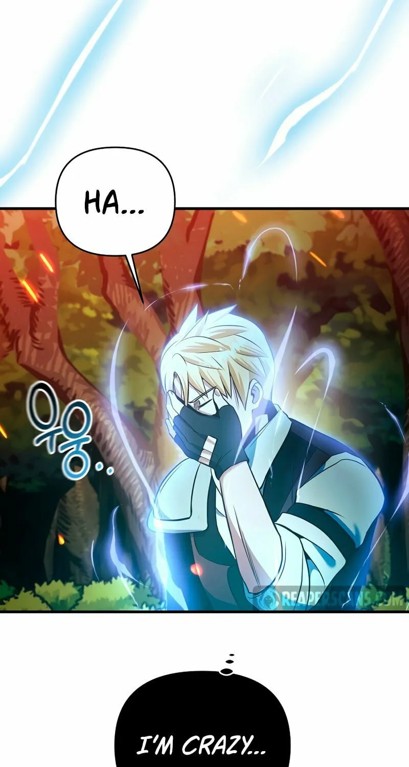 I Became the Mad Emperor Chapter 51 page 19 - 