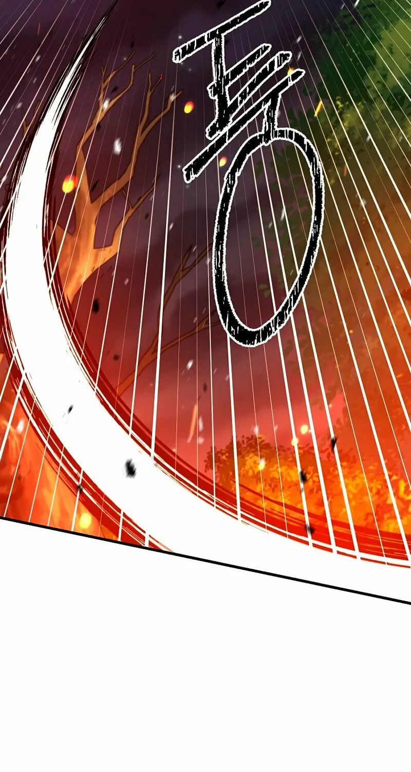 I Became the Mad Emperor Chapter 51 page 7 - 
