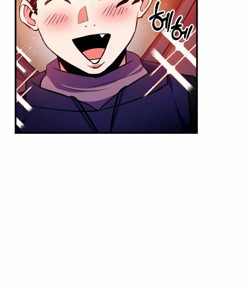 I Became the Mad Emperor Chapter 51 page 63 - 