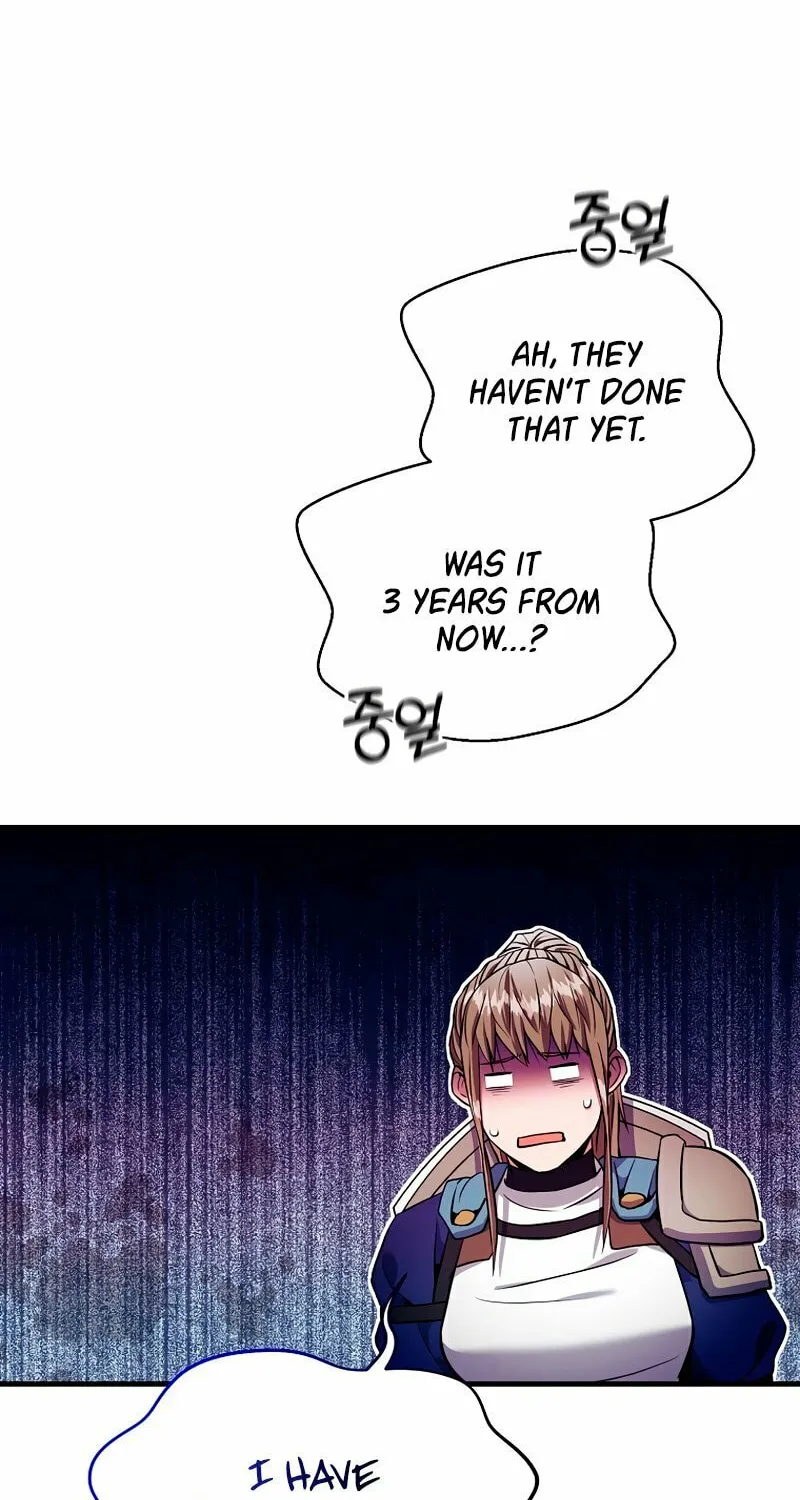 I Became the Mad Emperor Chapter 51 page 73 - 
