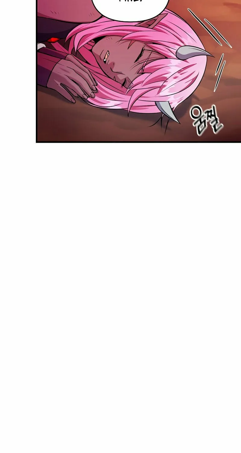 I Became the Mad Emperor Chapter 51 page 75 - 