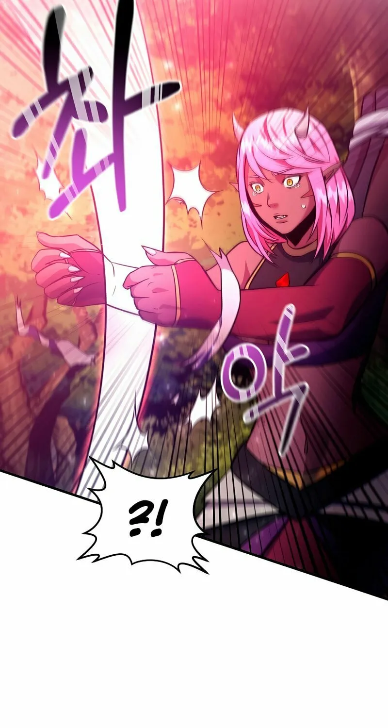 I Became the Mad Emperor Chapter 52 page 24 - 