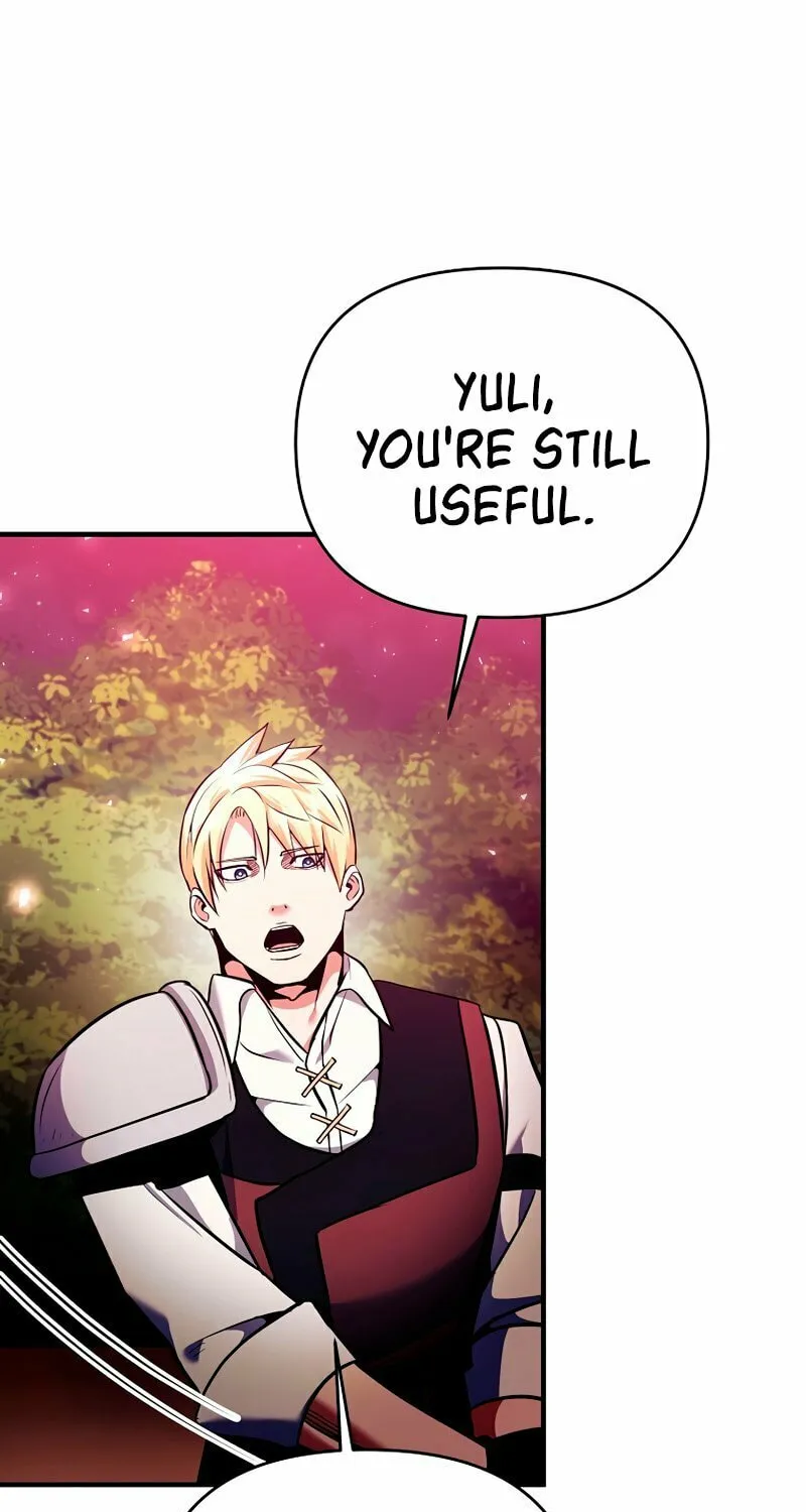 I Became the Mad Emperor Chapter 52 page 25 - 