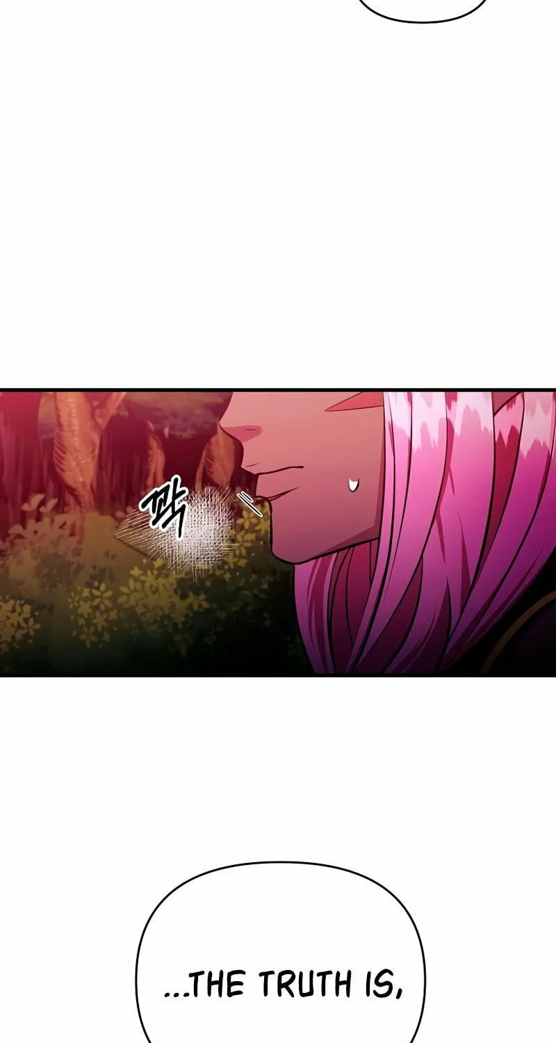I Became the Mad Emperor Chapter 52 page 4 - 
