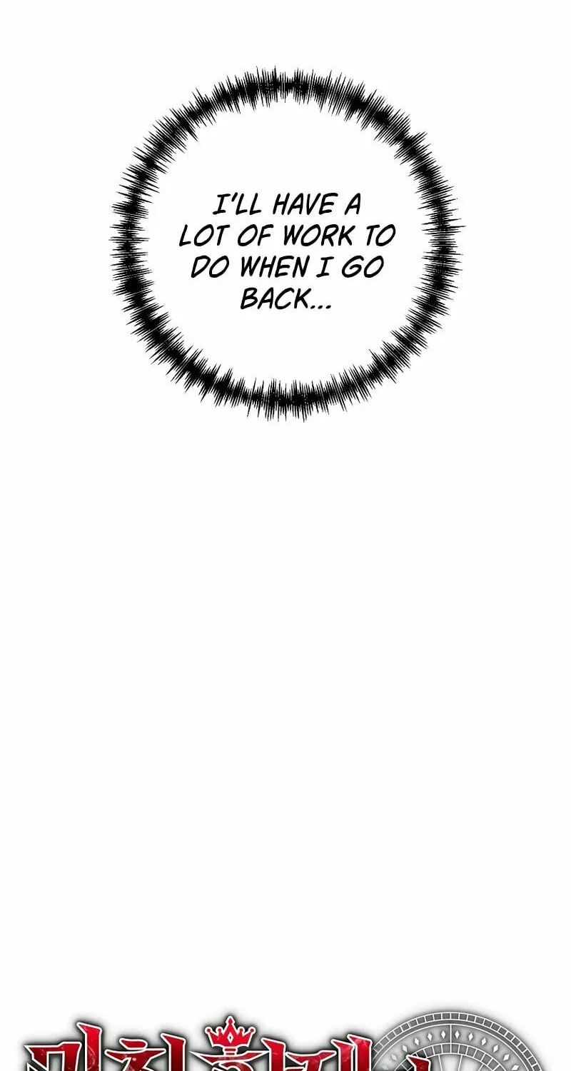 I Became the Mad Emperor Chapter 52 page 38 - 