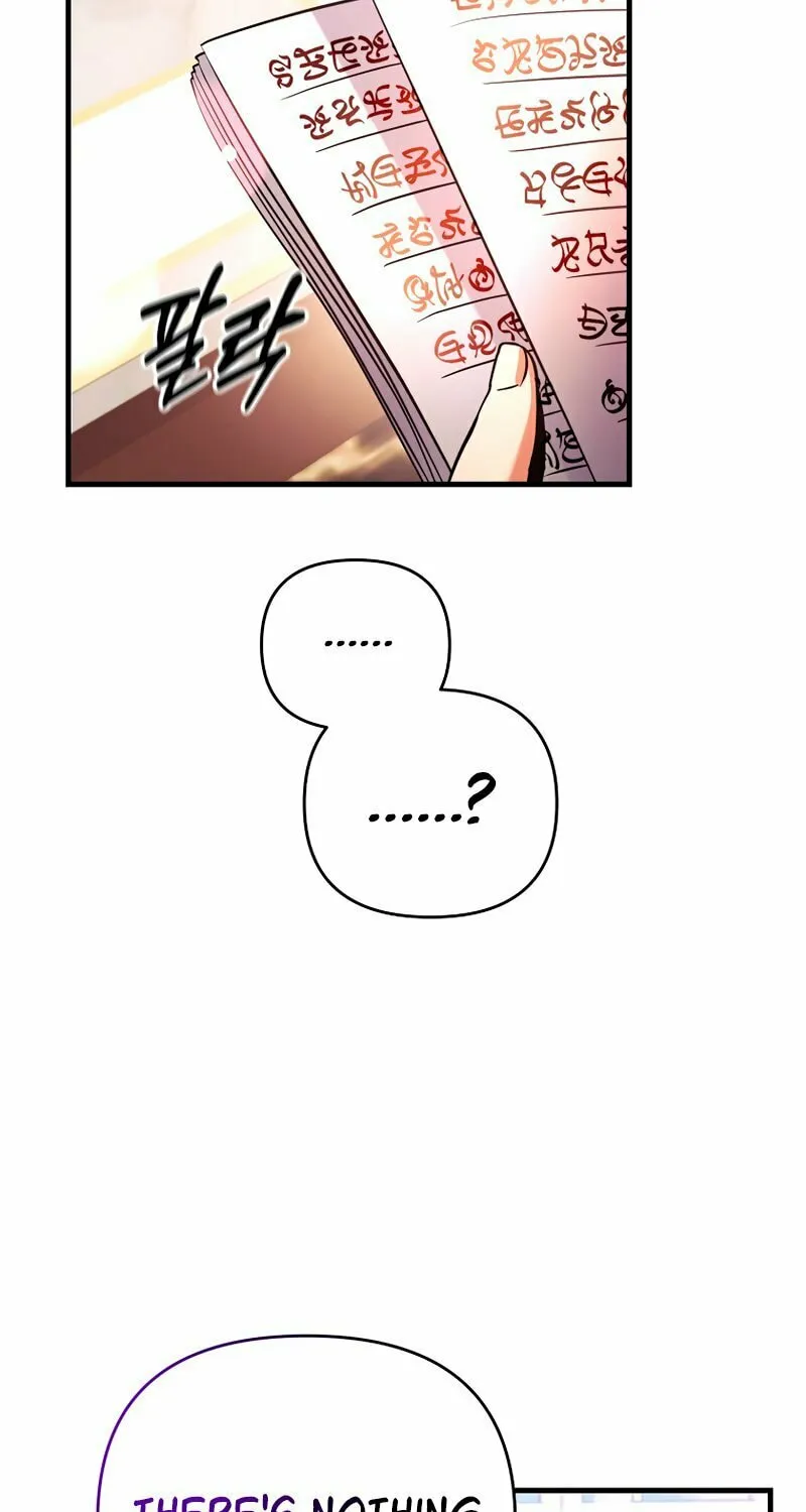 I Became the Mad Emperor Chapter 52 page 45 - 