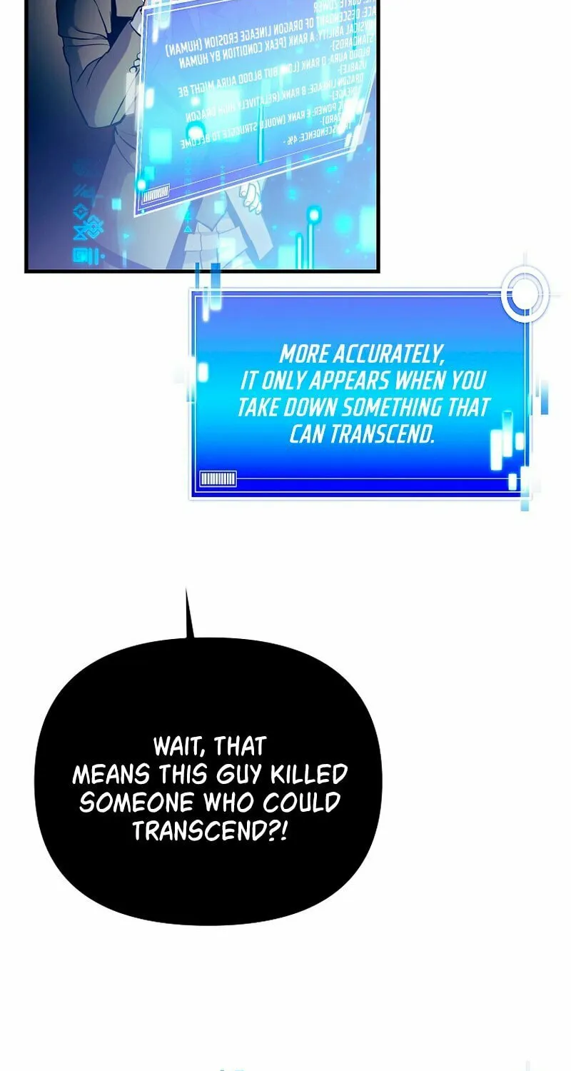 I Became the Mad Emperor Chapter 53 page 12 - 