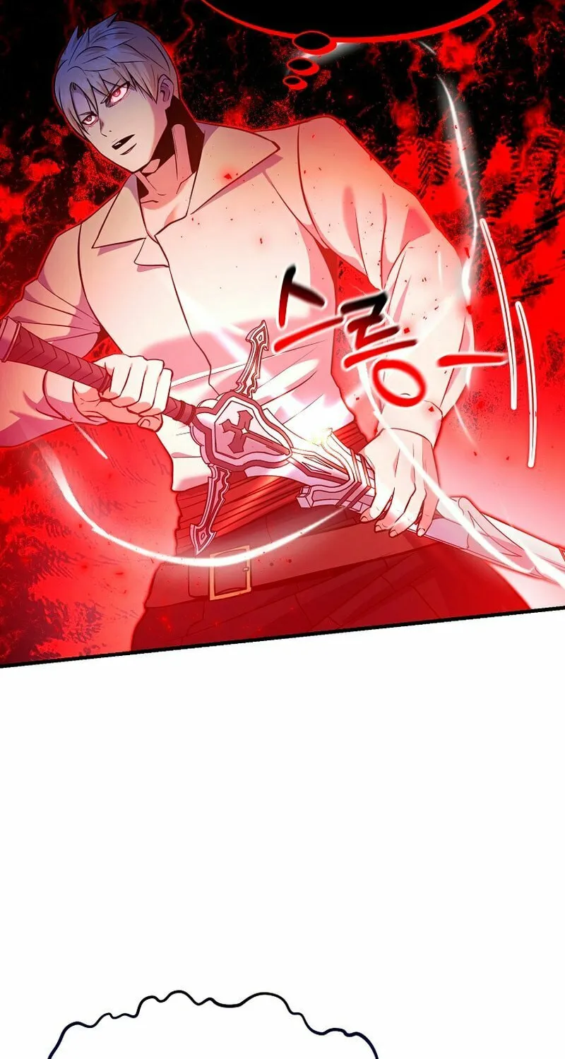 I Became the Mad Emperor Chapter 53 page 19 - 
