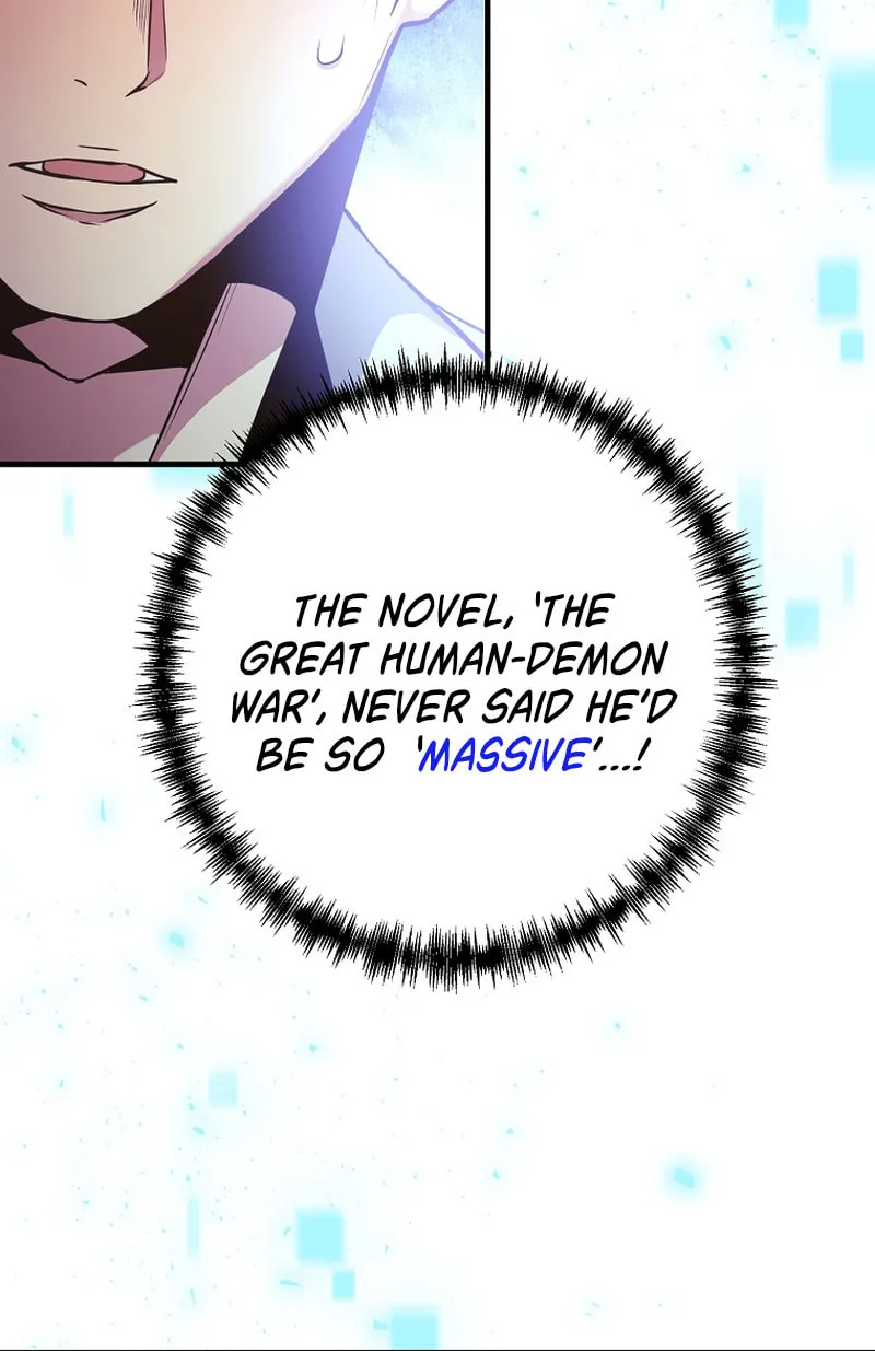 I Became the Mad Emperor Chapter 53 page 9 - 