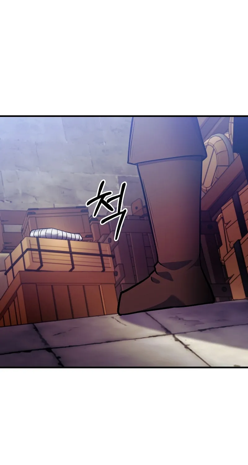 I Became the Mad Emperor Chapter 53 page 82 - 