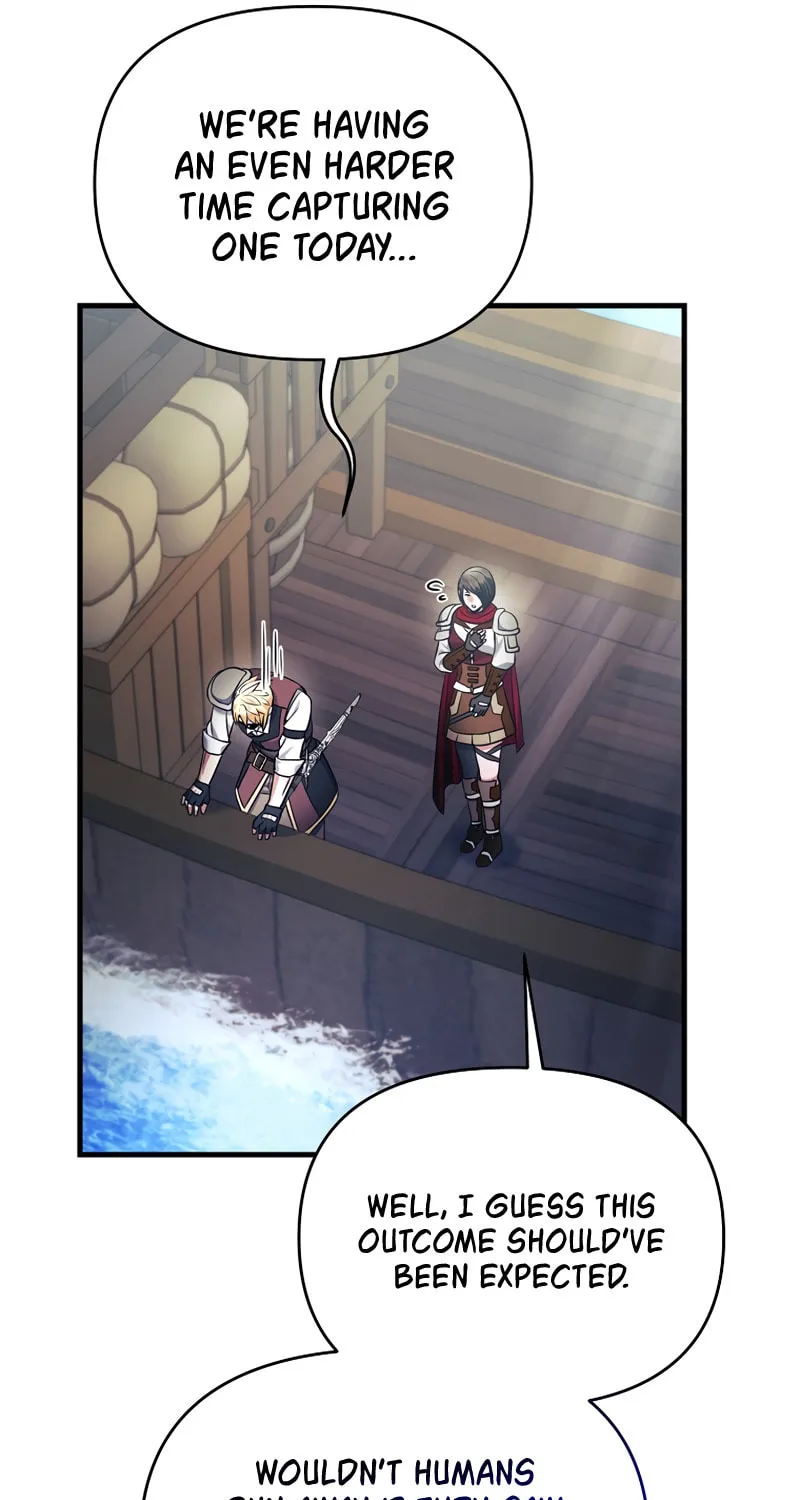I Became the Mad Emperor Chapter 54 page 17 - 
