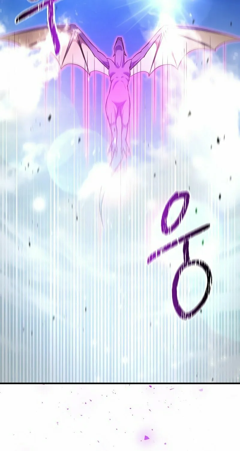 I Became the Mad Emperor Chapter 54 page 69 - 