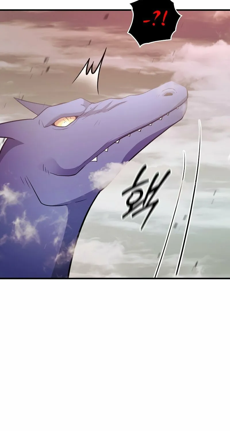 I Became the Mad Emperor Chapter 54 page 72 - 