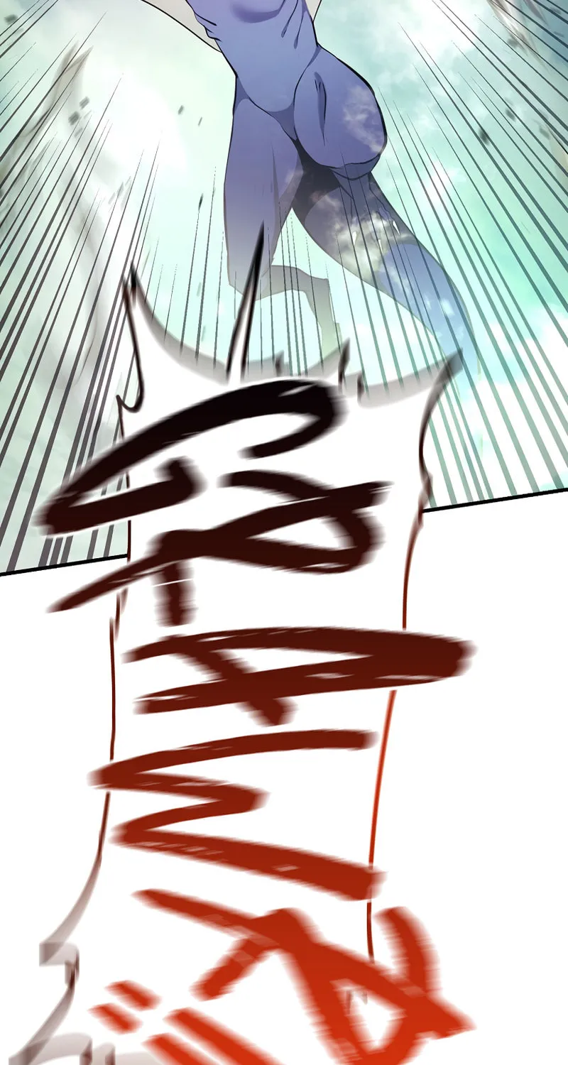 I Became the Mad Emperor Chapter 54 page 76 - 