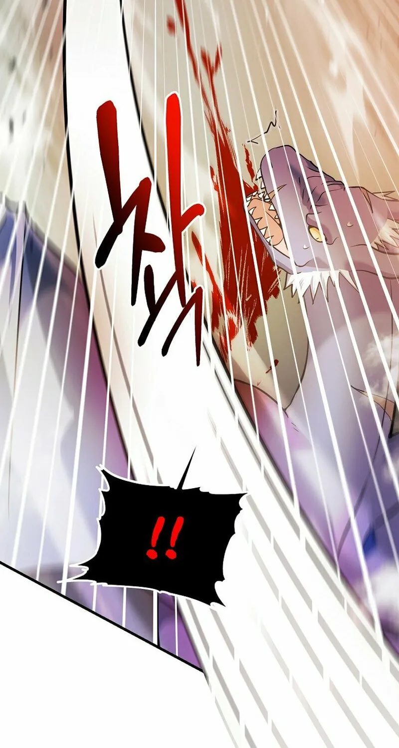 I Became the Mad Emperor Chapter 55 page 13 - 